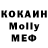 Кетамин VHQ Rozamunda100