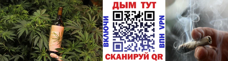 Cannafood конопля  где купить наркоту  Богородицк 