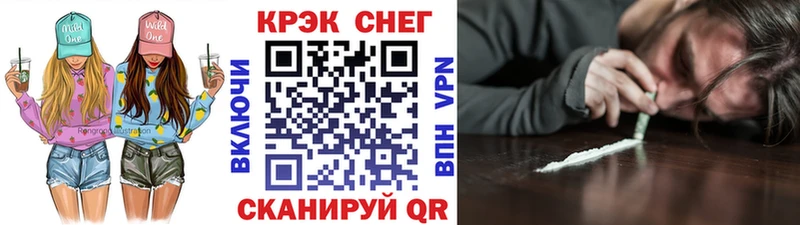 Cocaine Columbia  купить  сайты  kraken маркетплейс  Богородицк 