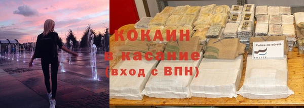 apvp Белоозёрский