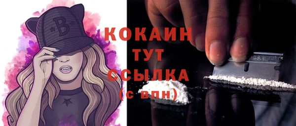 apvp Белоозёрский