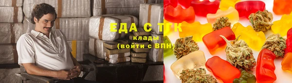 apvp Белоозёрский