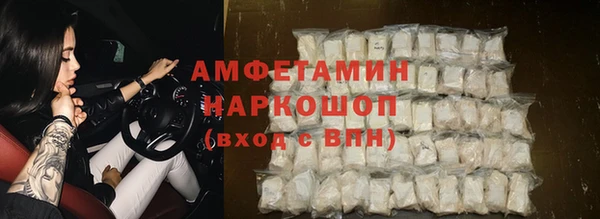 марки lsd Киреевск