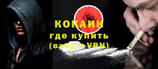 apvp Белоозёрский