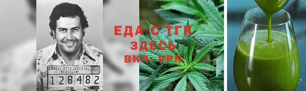 apvp Белоозёрский