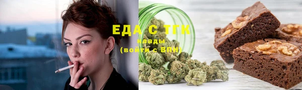 apvp Белоозёрский