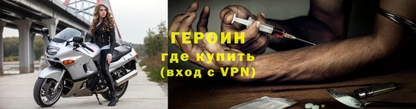 стаф Киренск