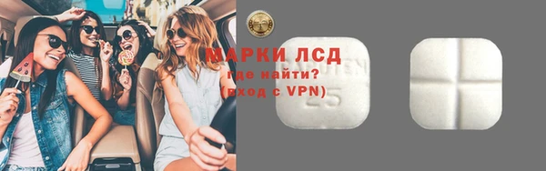 apvp Белоозёрский