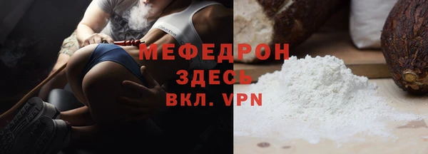 apvp Белоозёрский