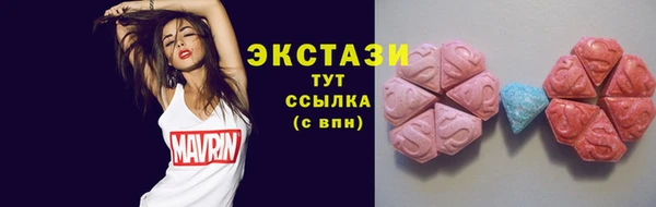 apvp Белоозёрский