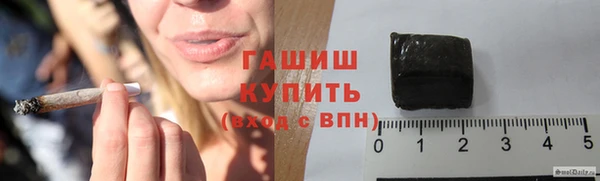 apvp Белоозёрский