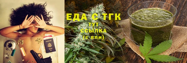 apvp Белоозёрский