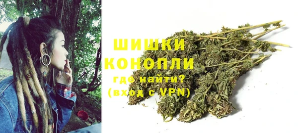 apvp Белоозёрский