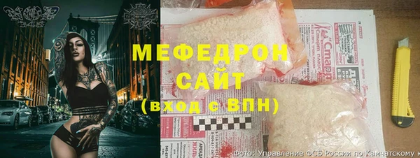 apvp Белоозёрский