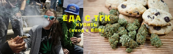apvp Белоозёрский