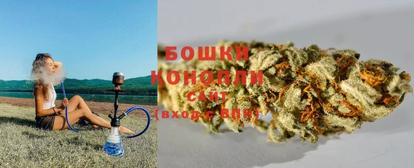 спайс Беломорск