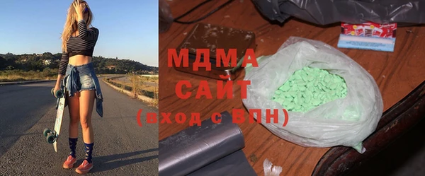спайс Беломорск