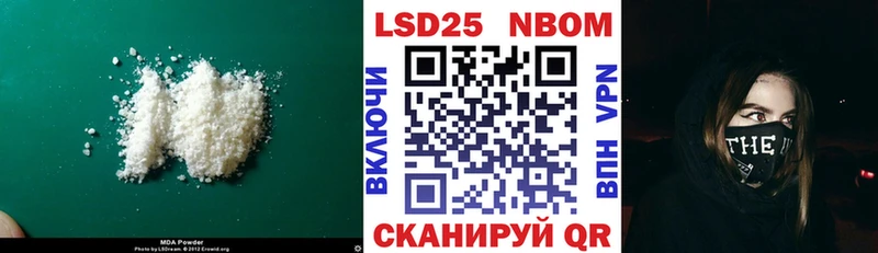ЛСД экстази ecstasy kraken зеркало Богородицк