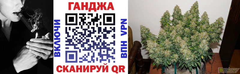 Шишки марихуана MAZAR  как найти наркотики  Богородицк 